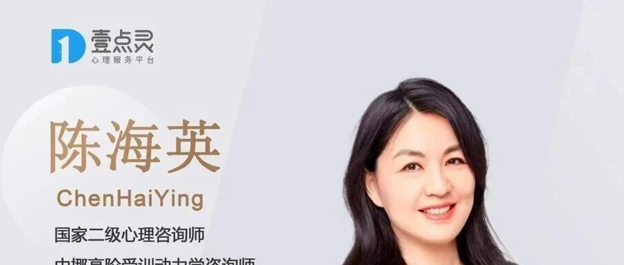 情感咨询师自述：那些‘救不回’的感情，通常都有这2个共同点”